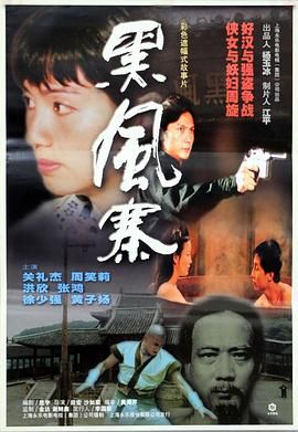 《 爱我多深》主视觉